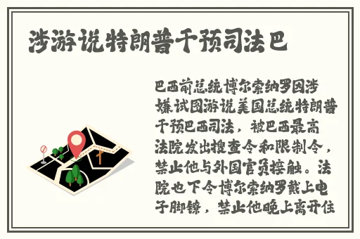 最近的2019中文字幕国语5
