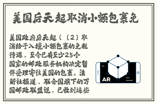 共享双胞胎齐娜齐琳