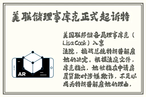 甜蜜惩罚在线观看