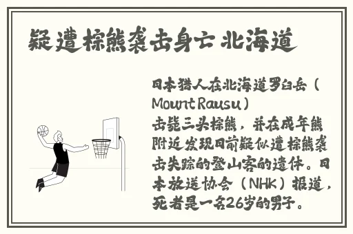 汤姆高清在线观看