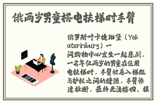 波多野结衣在线未剪版